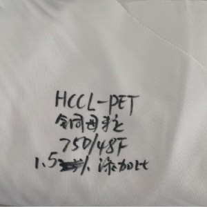 2019 New Style China Antibacterial Anti-Virus Copper Ions Meltblown Fabric PP Mfr 1500 Material Electret Masterbatch for Facemask Medical Product