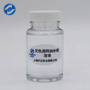 Factory Promotional China Colorless Transparent Nano Silver Solution