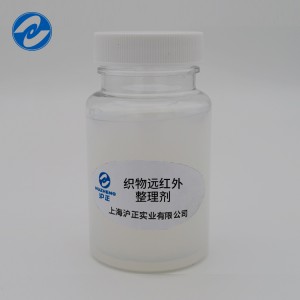 I-Textile Far-infrared Finishing Agent YH-010