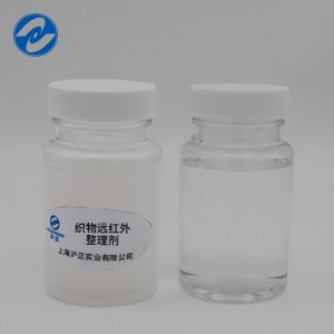 Textile Far-infrared Finishing Agent YH-010
