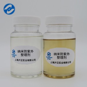 Agente di finitura anti-UV per tessuti ZWK-2