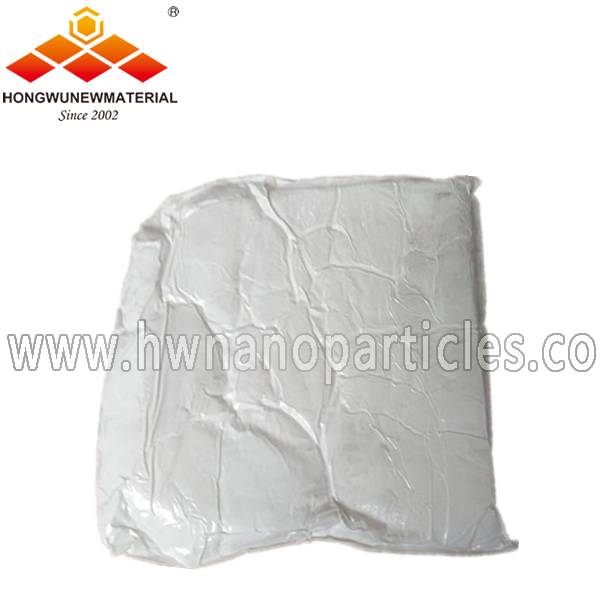 100-200nm Aluminum Nitride AlN powder