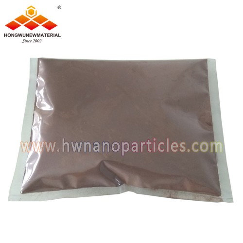 80-100nm Spherical Silicon Nanoparticles