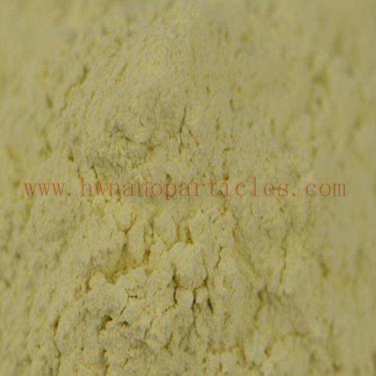 High Purity 99.99% Indium Oxide Powder, In2O3 Nanoparticle price