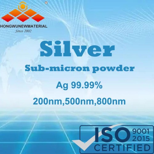 Ultrafine Submicro 99.99% Silver Metal Powders สำหรับการนำไฟฟ้า