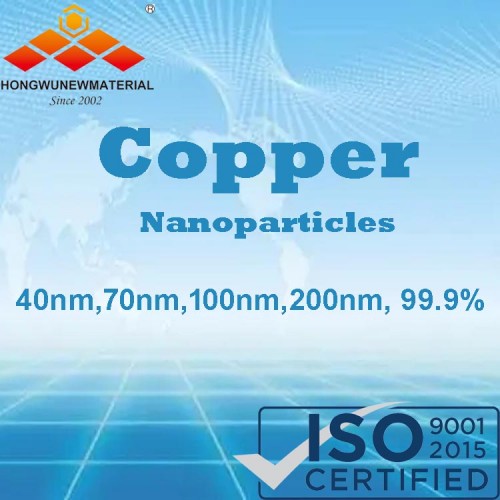 CAS 7440-50-8 Copper nano powders/particles Spherical Metal Cu 40nm 70nm 100nm 200nm