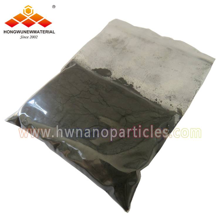 20nm, 99.99% Purity Superfine Nano Silver Antibacterial Powder Price