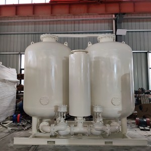 PriceList for 50nm3 Oxygen Psa Plant - Industrial Oxygen Generator Set Oxygen Production Equipment Psa Oxygen Generator 200Nm3H – Nuzhuo