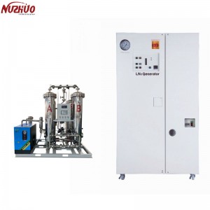 NUZHUO Small Scale Nitrogen Generator For Laboratory Micro Liquid Nitrogen Maker