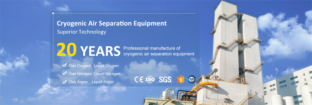 High purity nitrogen air separation equipment