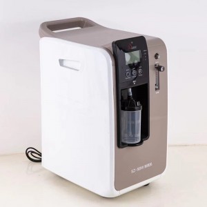 Short Lead Time for Nzo Oxygen Plant - 5L portable oxygen concentrator 10 liters medical oxigen concetrator 10l with anions nebulizer medical – Nuzhuo