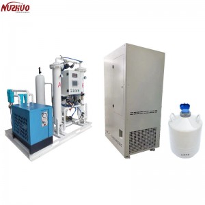 NUZHUO Manufacturer Mini Lab LN2 Machine PSA Liquid Nitrogen Generator