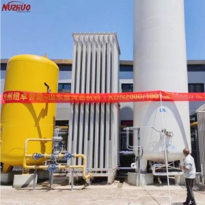 Cryogenic Air Separation Machine to produce liquid oxygen nitrogen argon