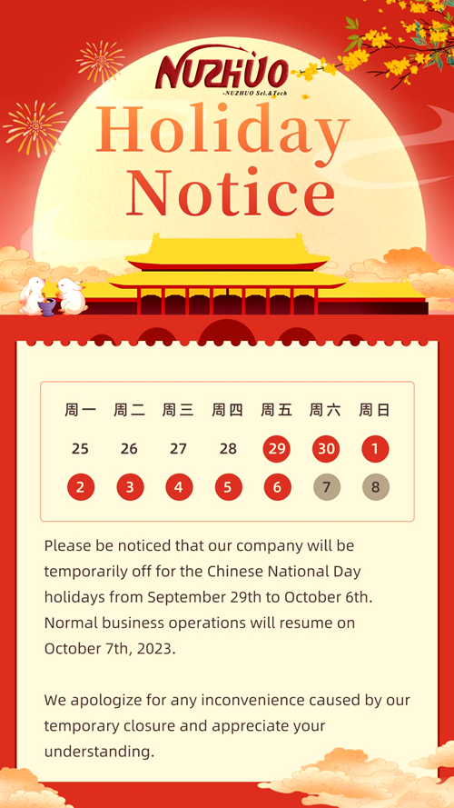 Holiday From Sep 29 to Oct 7 For Mid-Autumn Festival and National Day