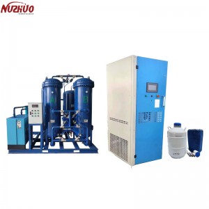 NUZHUO Manufacturer Mini Lab LN2 Machine PSA Liquid Nitrogen Generator