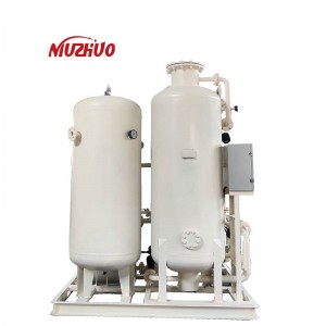 Chinese wholesale Psa Oxygen Plant Fit In Container - Gas Processing Plant Medical Oxygen Producing 20m3h PSA Medical Oxygen Generator Plant – Nuzhuo