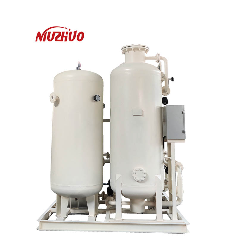 Wholesale Oxygen Psa Plant - Gas Processing Plant Medical Oxygen Producing 20m3h PSA Medical Oxygen Generator Plant – Nuzhuo
