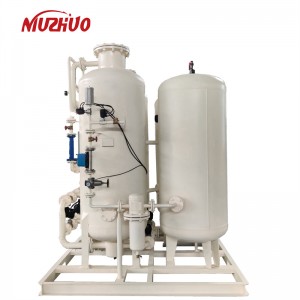 Factory Supply Psa In Containers Oxygen Making System - Gas oxygen Concentrator Hospital PSA 20m3 30m3 10m3 50m3 Oxygen Plant Modular Oxygen Generator – Nuzhuo