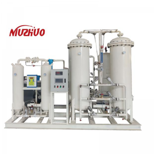 Reasonable price Psa Plant In English 10nm3h Capacity - Medical Gas Oxygen Plant For Hospital Uses Factory Project Medical Oxygen Filling Machine – Nuzhuo