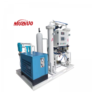 High Quality Nitrogen Generator Air Compressor - Nitrogen Gas Generator Filling Equipment Laser cutting Food Use Machine Liquid Nitrogen – Nuzhuo