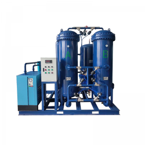 2021 wholesale price Liquid Nitrogen Generator Psa - Nitrogen Generator 60nm3 Micro Case Nitrogen Food Preservation Generator Nitrogen Making Machine – Nuzhuo