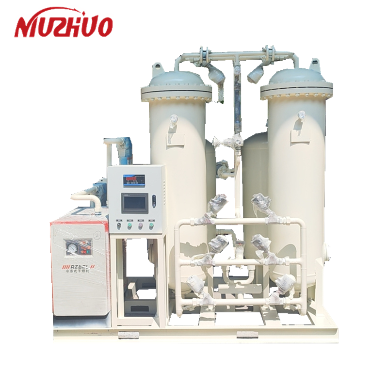 Introduction Of The Working Principle & Characteristics Of PSA Oxygen Generator