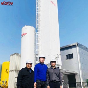 NUZHUO Industrial KDON-200Y/300Y Cryogenic Oxygen/Nitrogen/Argon Gas Production Plant