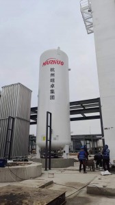 NUZHUO Industrijska KDON-200Y/300Y tvornica za kriogenu proizvodnju plina kisika/azota/argona