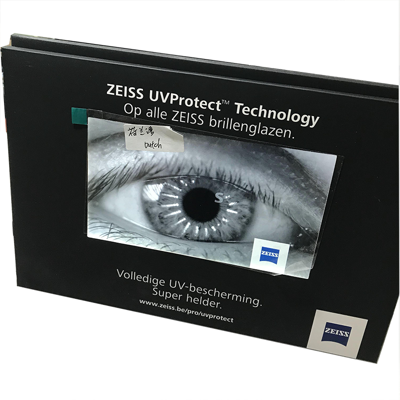 Manufactur standard Lcd Video Gift Box - ZEISS stand Calendar Shape Video Brochure For Video Advertising, 7″ LCD Video Calendar – Idealway