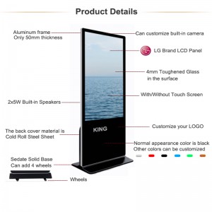 China Cheap price China 43inch Floor Stand Self-Service Digital Signage Floor Standing Lobby Touch Screen Kiosk