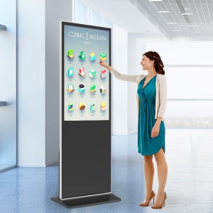 China Cheap price China 43inch Floor Stand Self-Service Digital Signage Floor Standing Lobby Touch Screen Kiosk
