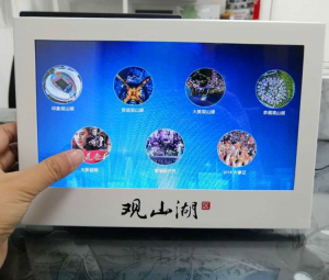 Customize Menu Ui Market expand Touch Screen Picture Video Player Brochure 7 Inch Video Flyer folder