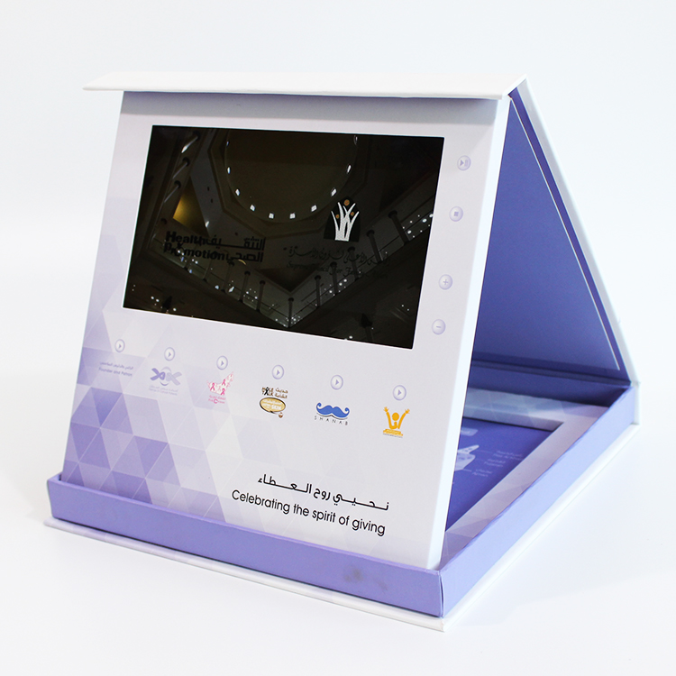 Best Price on Lcd Greeting Cards - Standable Lcd Screen Video Folder Video Greeting Cards for company intruction – Idealway