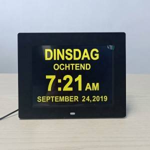 Rellotge de dia de calendari digital intel·ligent de fusta de 8 polzades ideal per a la pèrdua de memòria amb problemes de visió i escriptori de gent gran muntat a la paret