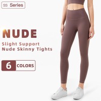 High Waist Nude Skinny Yoga Pants Legging