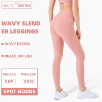 Scrunch Butt Yoga Sports Leggings With Wavy Design