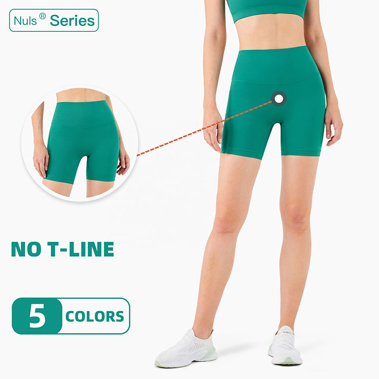 High Waist Yoga Shorts With No T Line