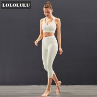 Lightweight Ribbed Active Wear Sports Set