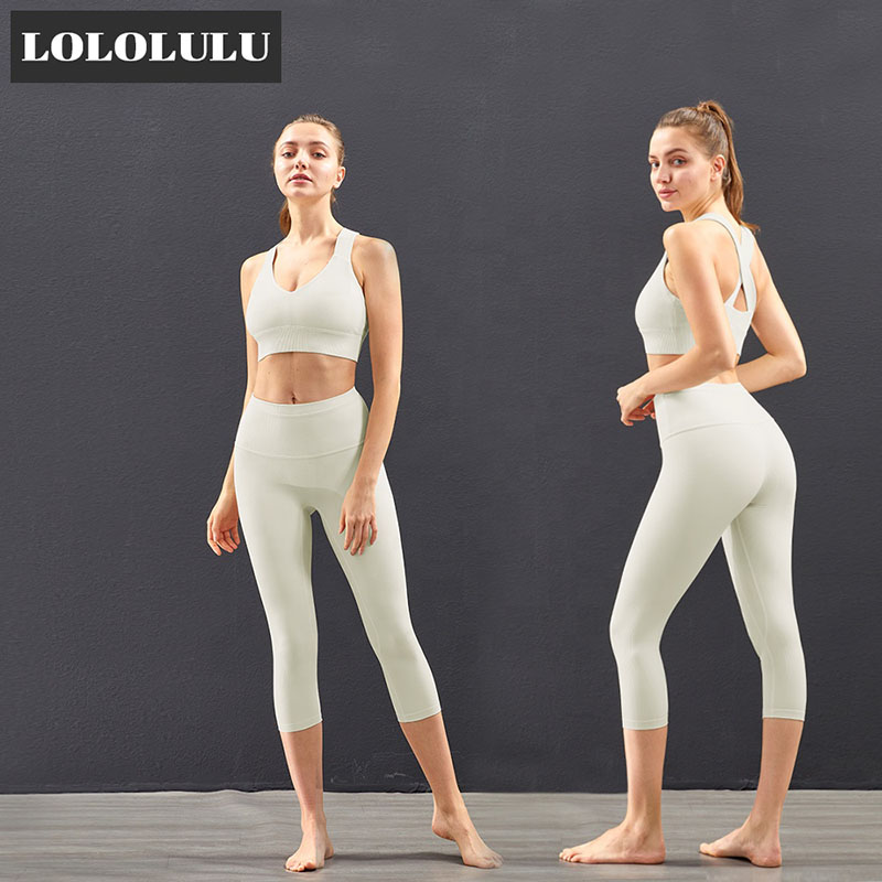 Lightweight Ribbed Active Wear Sports Set
