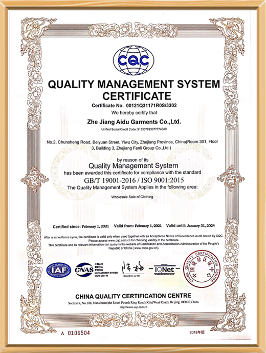 nosso Certificate