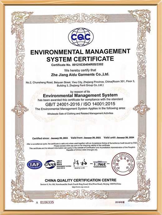 nosso Certificate