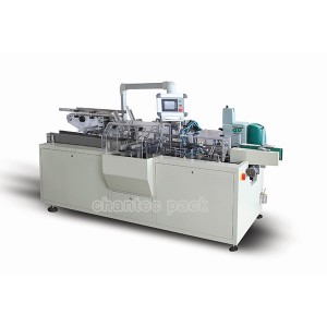 Automatic Multifunctional Cartoning Machine of Cosmetics Ampoules and Teabag