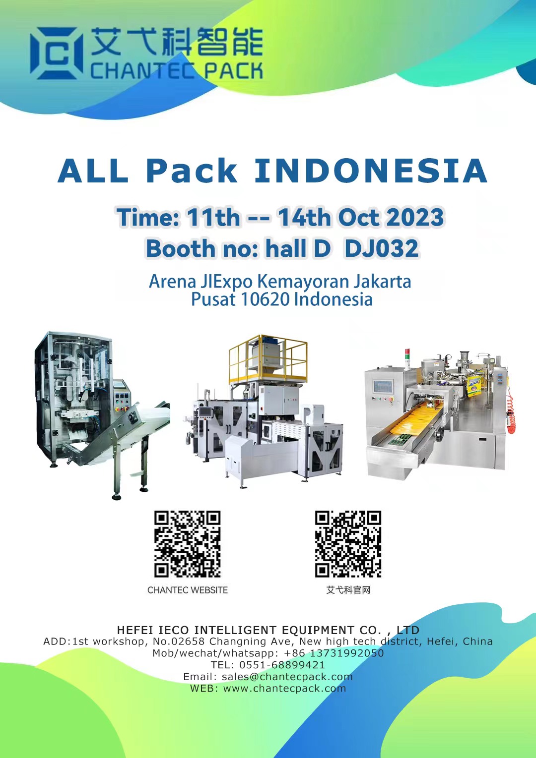 INVITATION LETTER FOR ALLPACK INDONESIA 2023 FROM CHANTECPACK