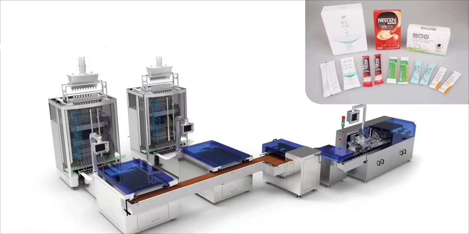 The new high end package trending is multi lane packing machine with cartoning machine?