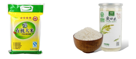 Sampeyan ora pengin kantun katalog mesin kemasan beras sing paling lengkap sing disaranake ing antarane kabeh jaringan