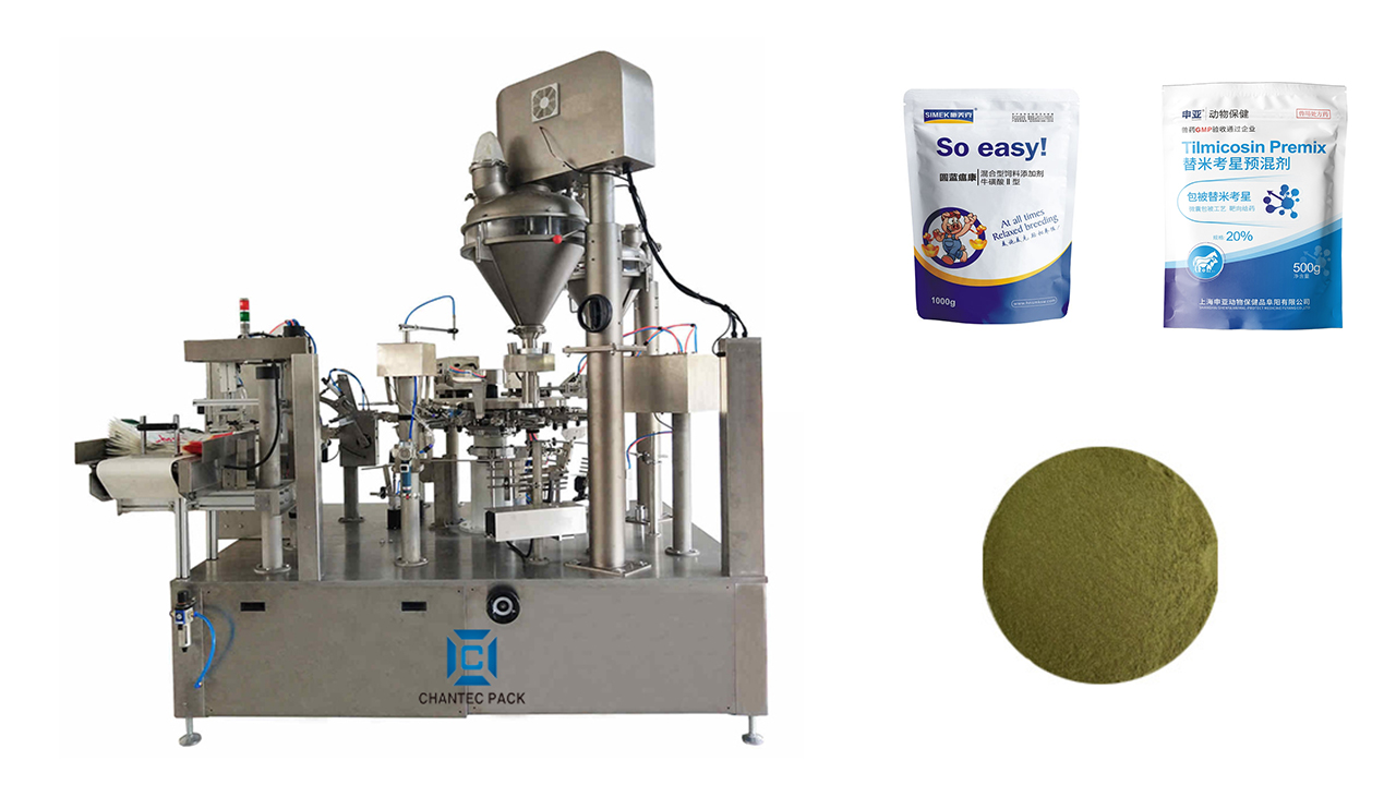 Wanna get to know more about automatic GMP veterinary, drug medicine powder packaging machine?