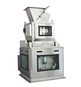 Do you know how to maintain the servo weigher?