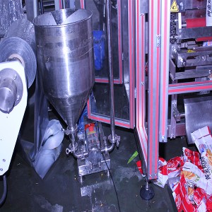 Domestic project of vertical pepper pickle with brine filling packing machine