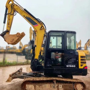 2022 SANY SY55 Mini Crawler Excavator