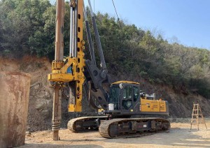 2020 XCMG XR160E Rotary Drilling Rig